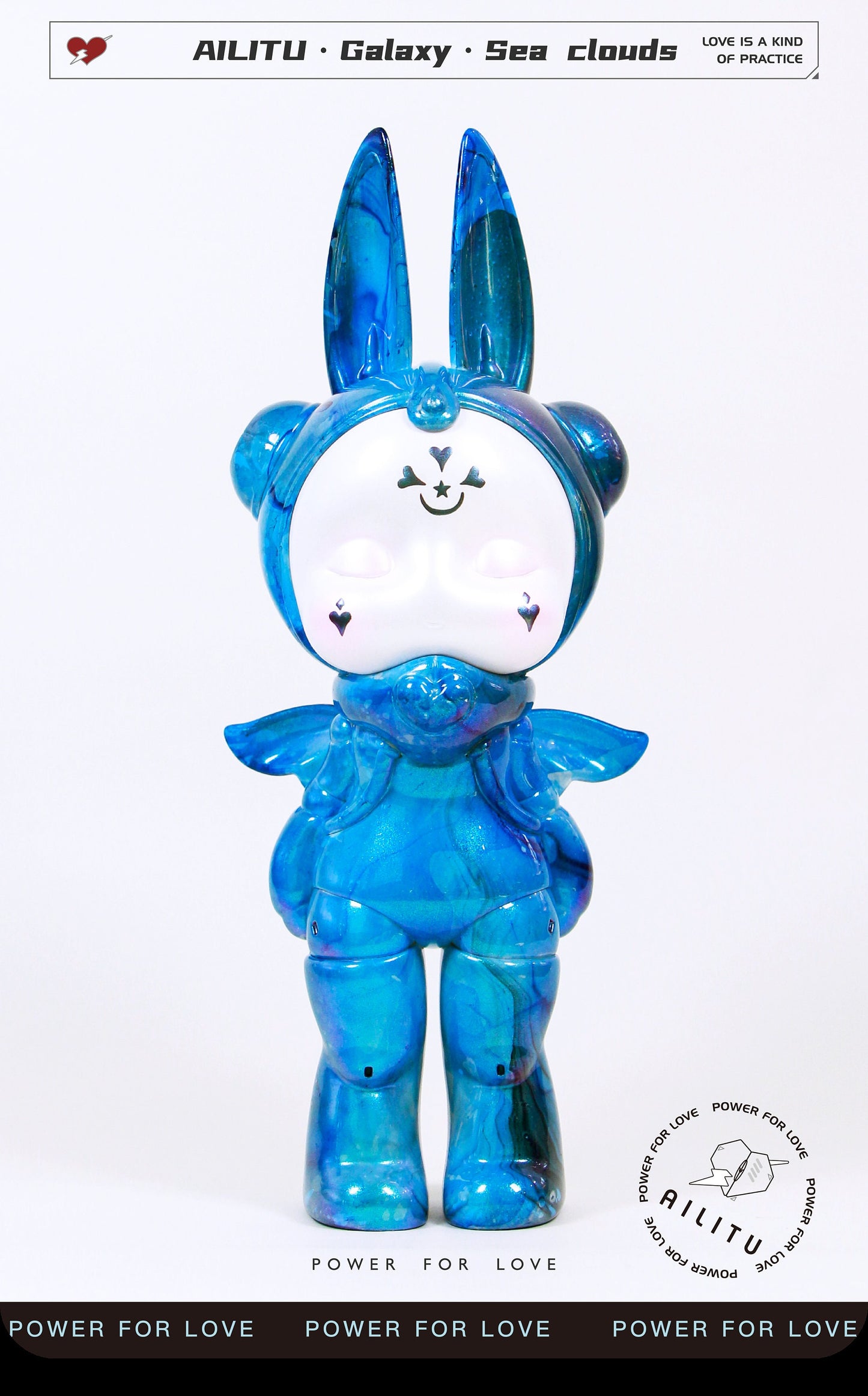 Art Designer Toy Figure/AILITU Galaxy - Sea Clouds/Material Polyurethane/8.27'' (21 cm) X 3.54'' (9 cm) X 2.76'' (7 cm)