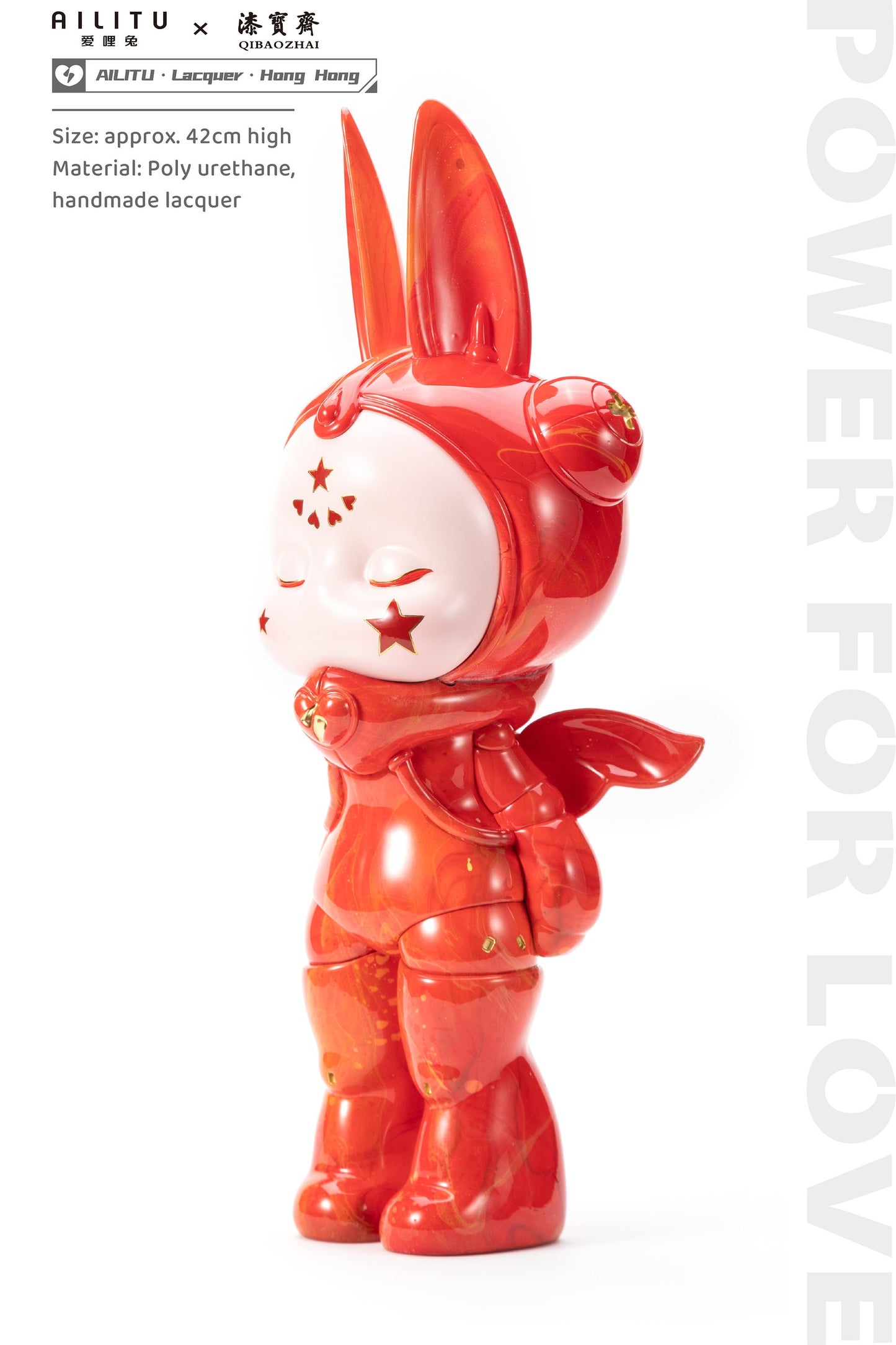 Art Toy Figure/AILITU Lacquer - Hong Hong/Material Polyurethane/Chinese Lacquer/16.54'' (42 cm) X 7.09'' (18 cm) X 5.51'' (14 cm)