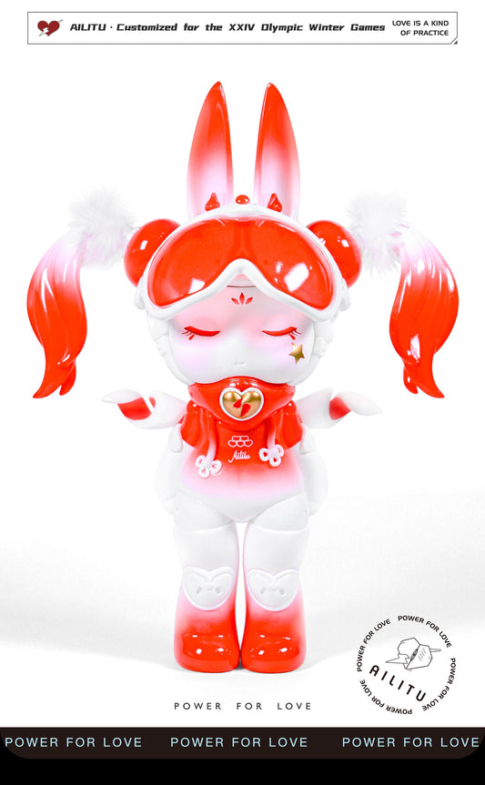 Art Designer Toy Figure/Limited Edition/AILITU - Princess Snow/Material Polyurethane/8.27'' (21 cm) X 3.54'' (9 cm) X 2.76'' (7 cm)