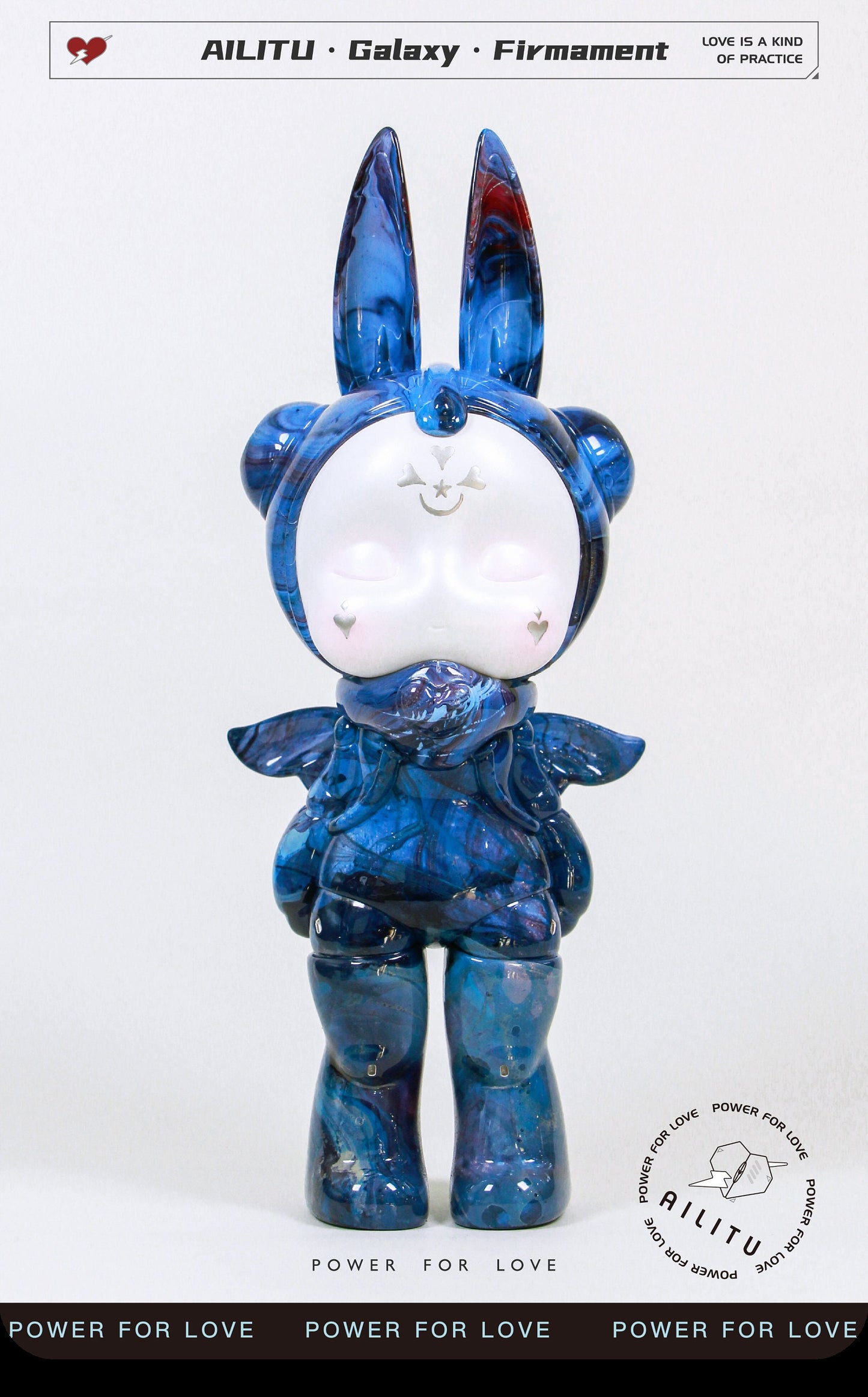 Art Designer Toy Figure/AILITU Galaxy - Firmament/Material Polyurethane/8.27'' (21 cm) X 3.54'' (9 cm) X 2.76'' (7 cm)