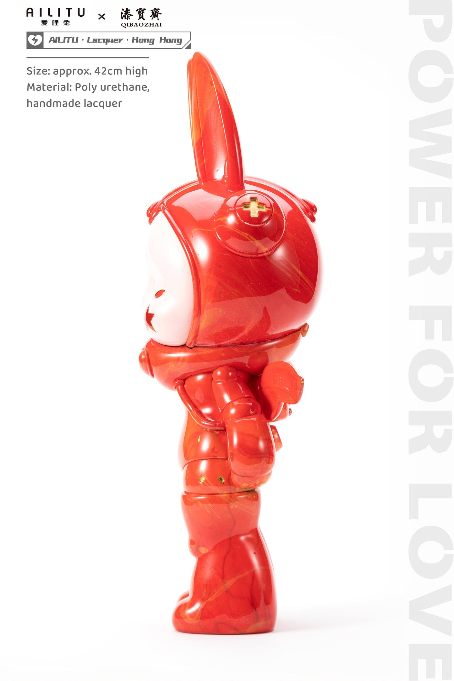 Art Toy Figure/AILITU Lacquer - Hong Hong/Material Polyurethane/Chinese Lacquer/16.54'' (42 cm) X 7.09'' (18 cm) X 5.51'' (14 cm)