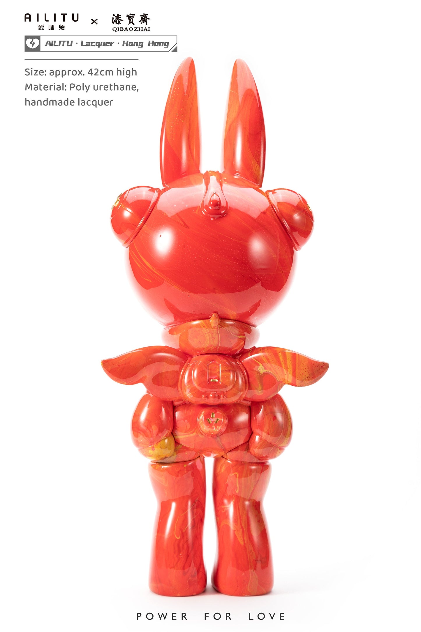 Art Toy Figure/AILITU Lacquer - Hong Hong/Material Polyurethane/Chinese Lacquer/16.54'' (42 cm) X 7.09'' (18 cm) X 5.51'' (14 cm)