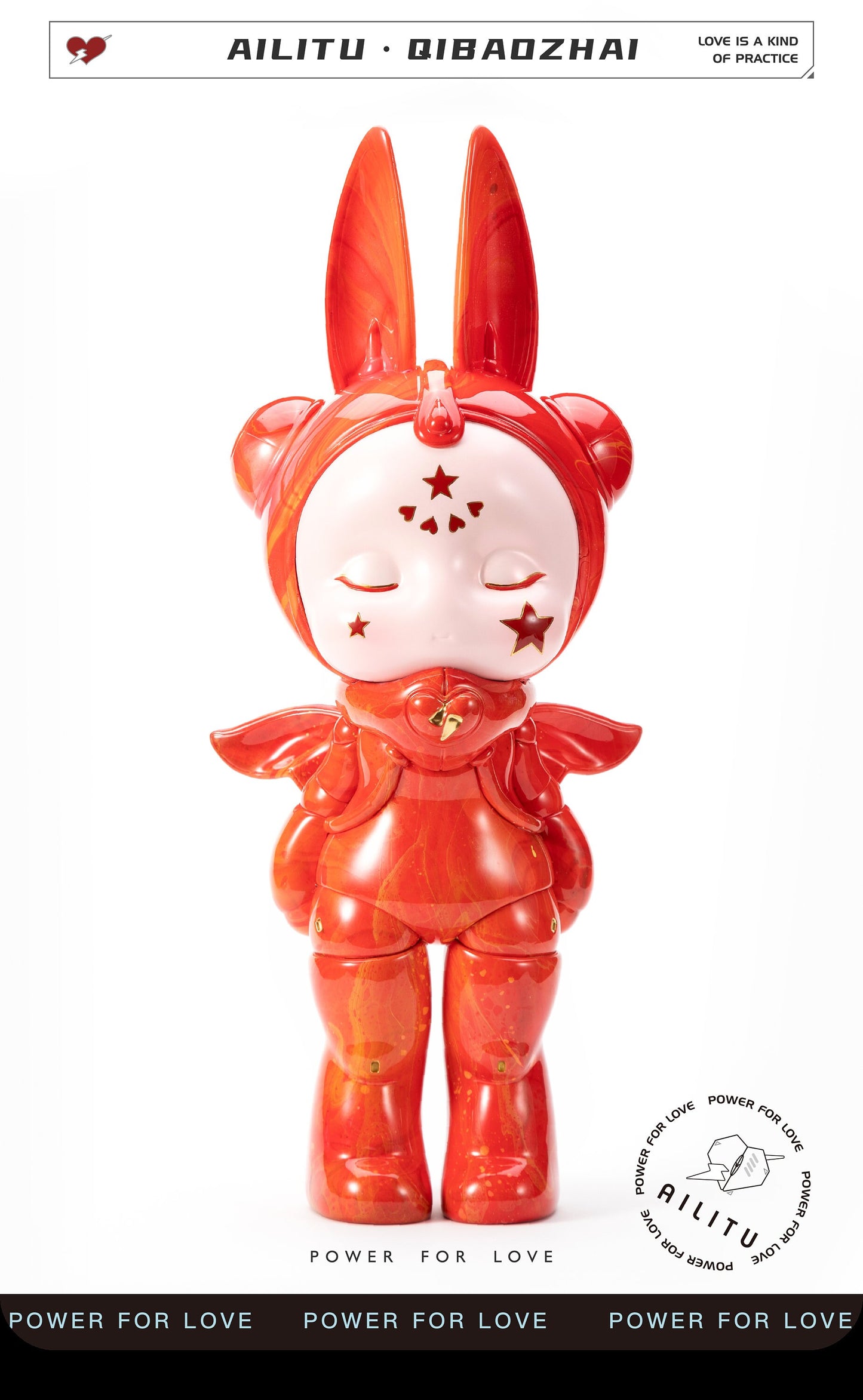 Art Toy Figure/AILITU Lacquer - Hong Hong/Material Polyurethane/Chinese Lacquer/16.54'' (42 cm) X 7.09'' (18 cm) X 5.51'' (14 cm)